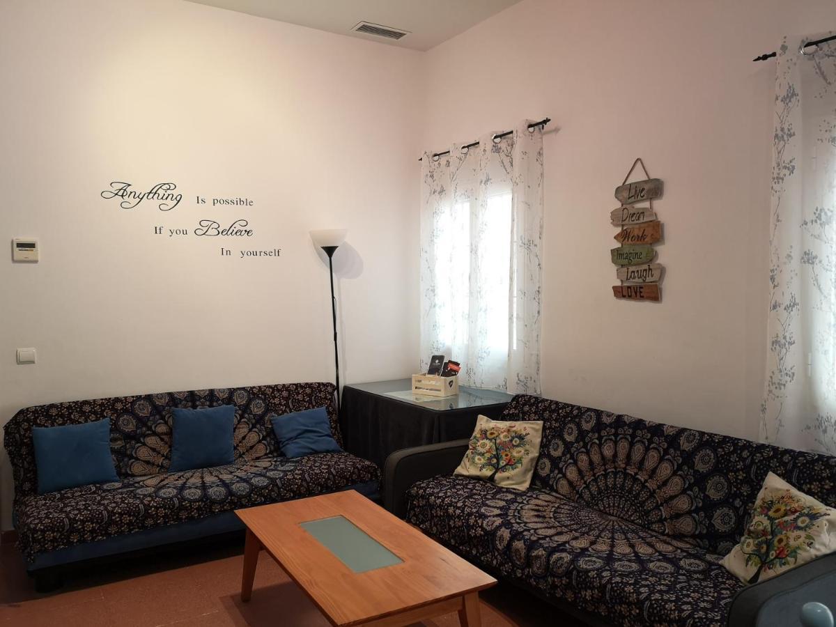 Corazon Del Puerto De Santa Maria Διαμέρισμα Εξωτερικό φωτογραφία